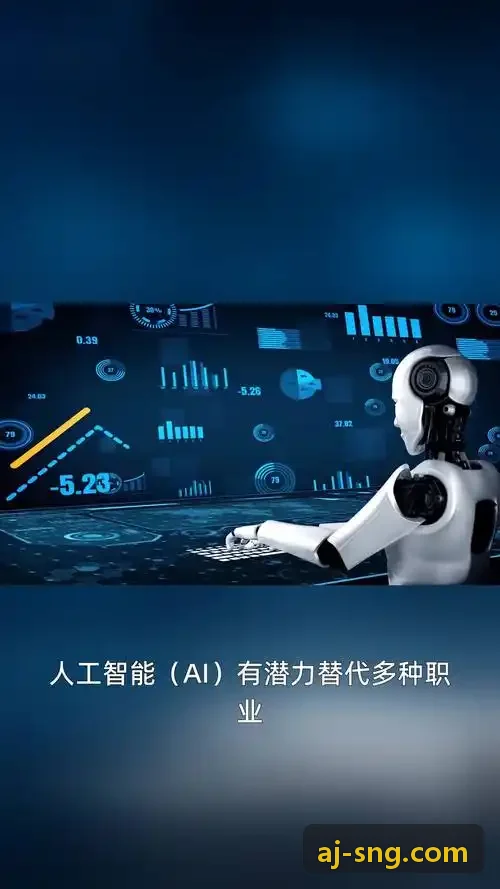 J9集团拓扑架构与库内分拣作业流程示意